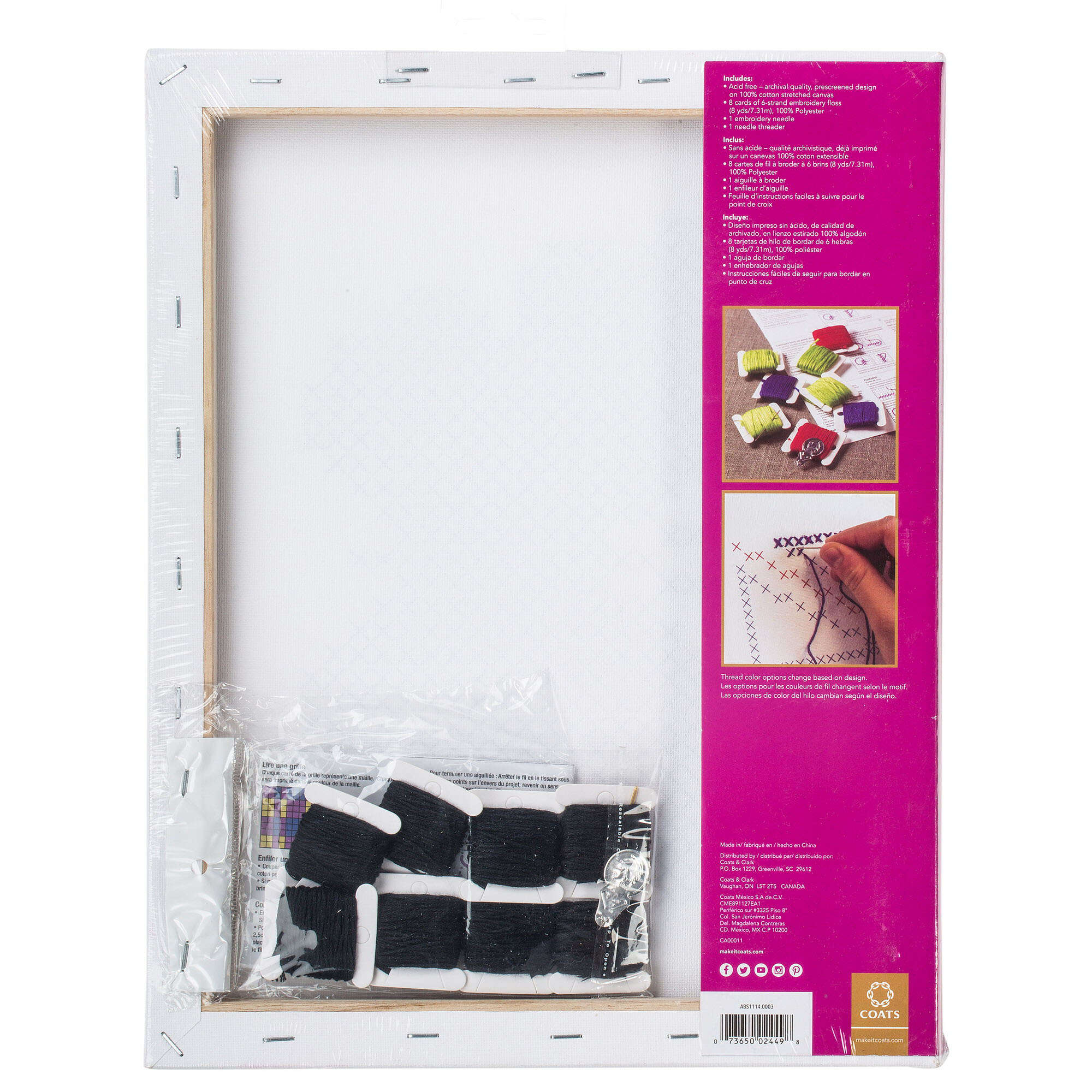 Big Stitch Art 11" x 14" - Clearance Items