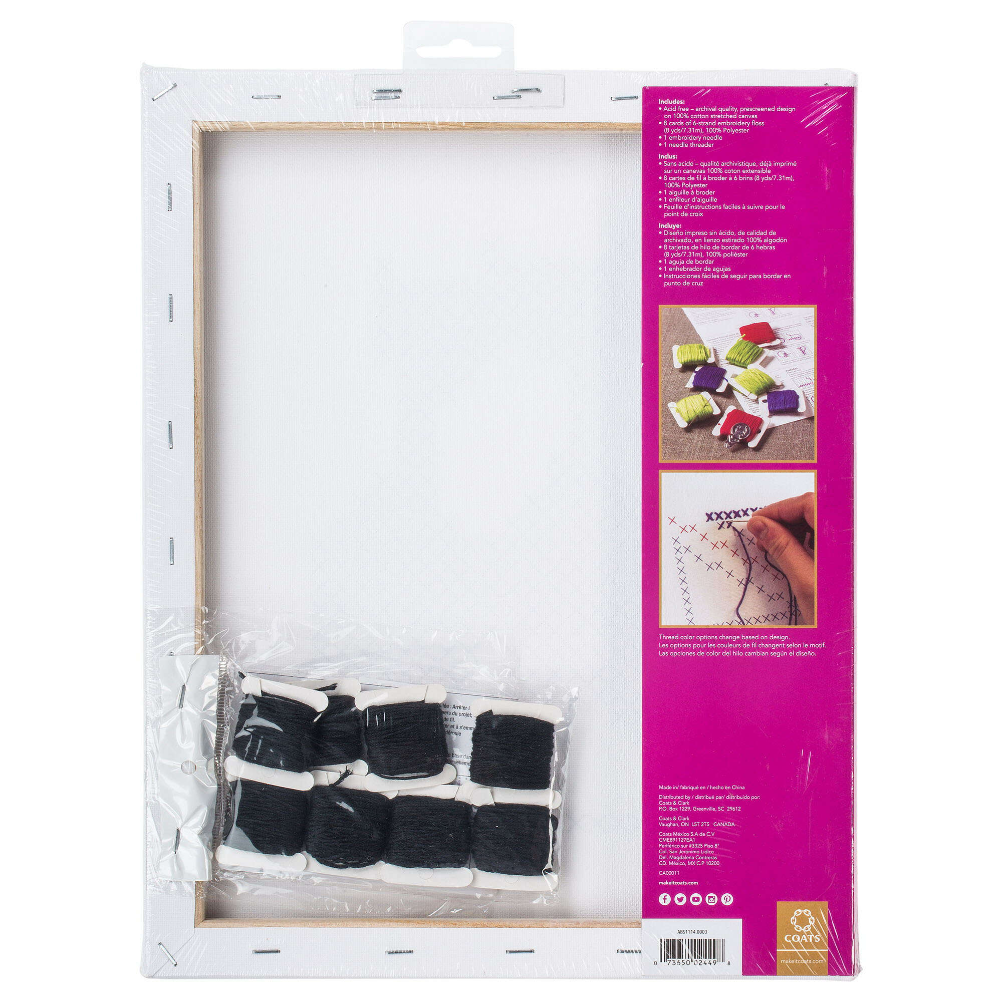 Big Stitch Art 11" x 14" - Clearance Items