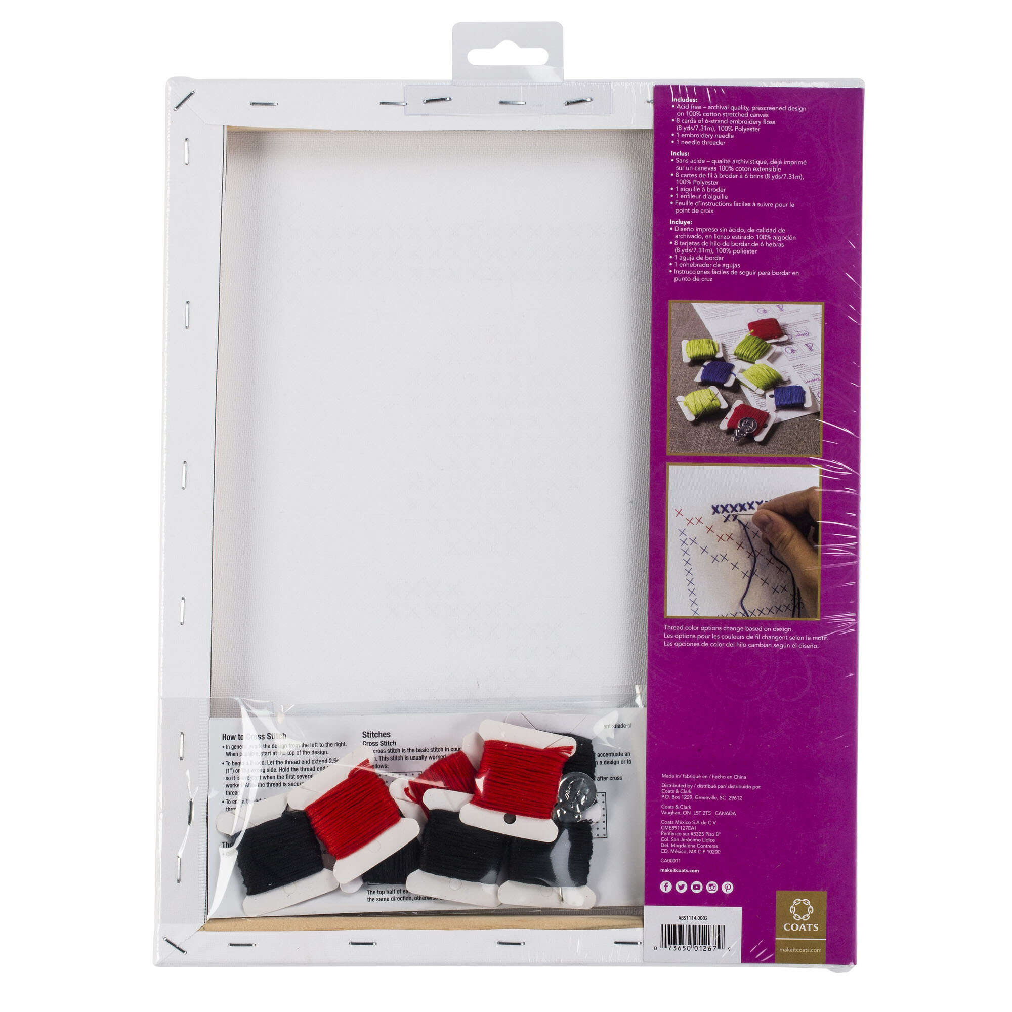Big Stitch Art 11" x 14" - Clearance Items